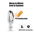 Wholesale Thermostat control freestanding bladeless heater fan 1800W